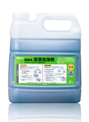 Saraya莎羅雅 Power Quick: 高效中性酶清洗劑 浸泡清洗劑 ?手工清洗劑