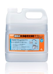 Saraya莎羅雅 Power Quick: 速效堿性清洗劑 超聲波清洗機(jī)用