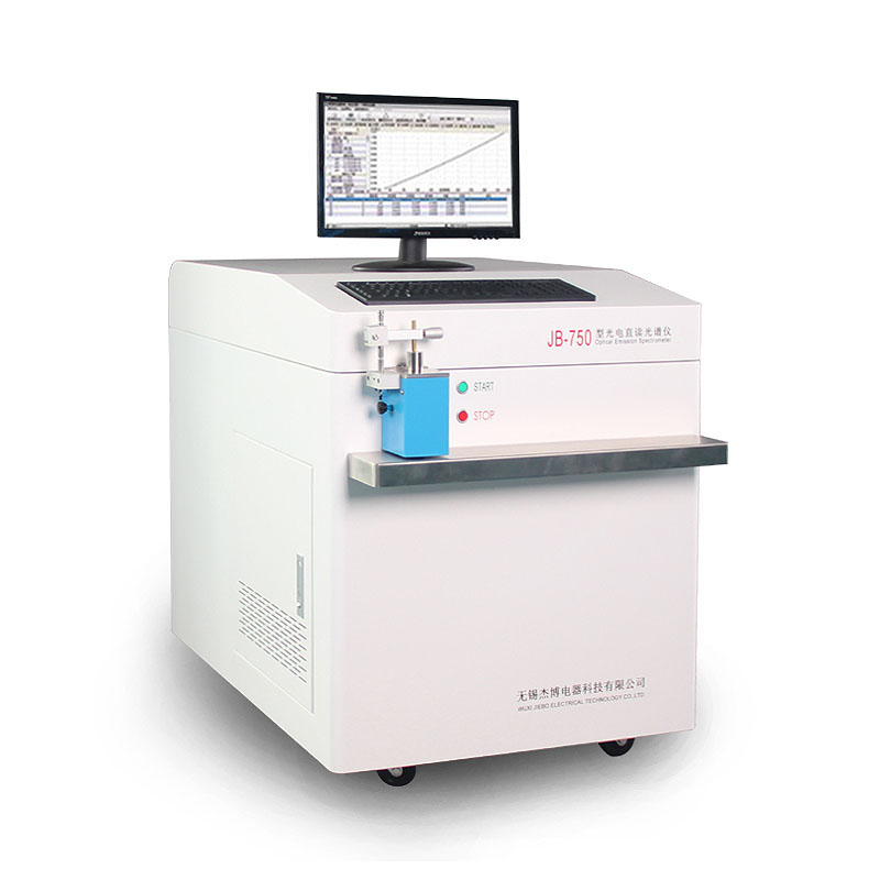 碳素鋼光譜分析儀，銅合金光譜分析儀，國(guó)產(chǎn)直讀光譜儀價(jià)格