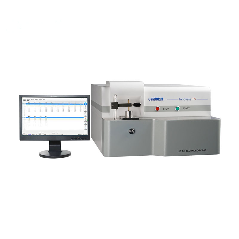 武漢聊城江西CMSO全譜直讀光譜儀鑄造鋁合金檢測設(shè)備