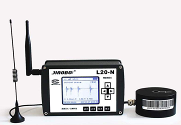 爆破振動監(jiān)測儀L20-N，爆破振動監(jiān)測儀