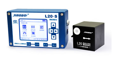 爆破測(cè)振儀L20-S本地版