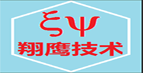 翔鷹技術(shù)