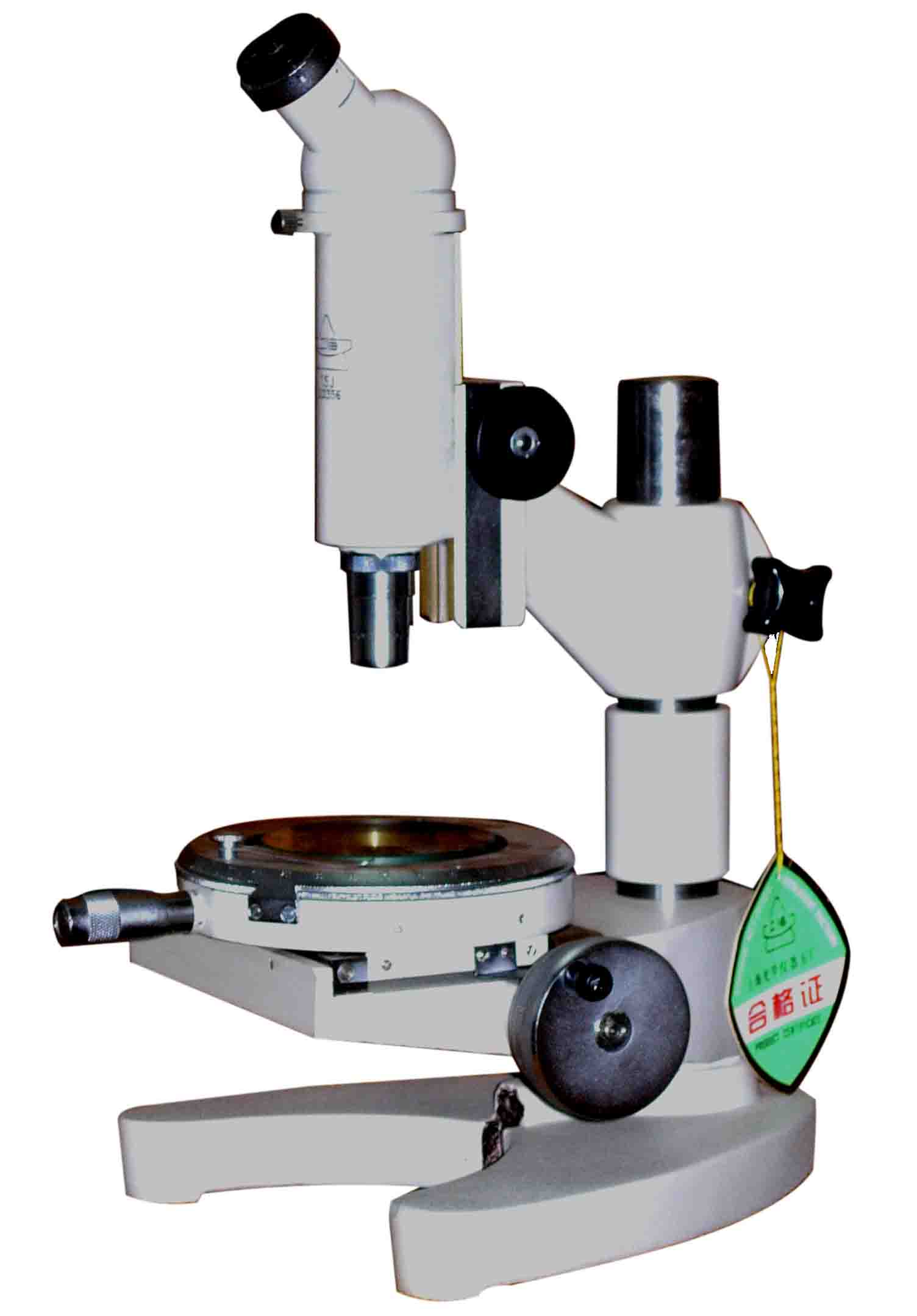 15J測量顯微鏡
