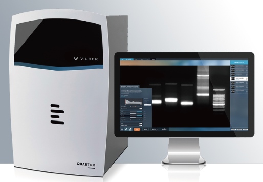 Vilber Quantum CX5 凝膠成像儀