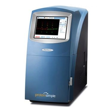 全自動多色熒光成像分析系統(tǒng)