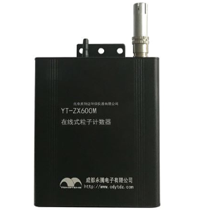 YT-ZX600M在線式粒子計(jì)數(shù)器