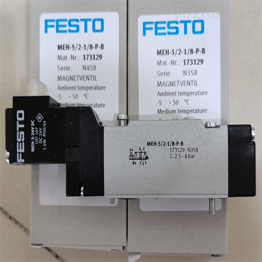 FESTO燒結(jié)式過濾器-LF-1/2-D-5M-MIDI-A