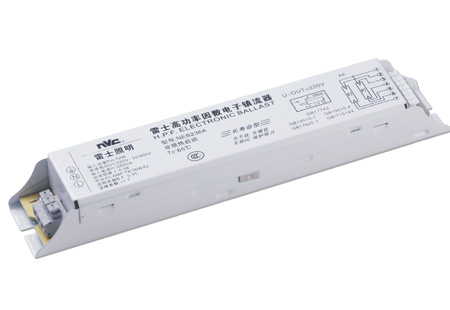 QT-FIT5 1x14-35歐司朗電子鎮(zhèn)流器2x14-35