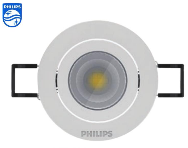 Phililps CDM-Rm MR16 GU10 飛利浦 射燈