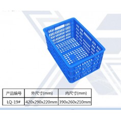 四川塑料蔬菜筐廠家電話塑料框批發(fā)