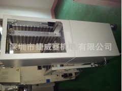 廠家直銷 SMT上板機(jī) 專業(yè)貼片機(jī)上板機(jī) PCB上板機(jī)