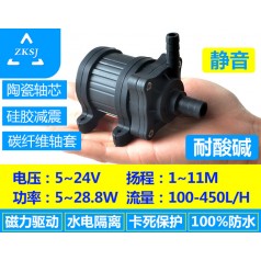 中科微型熱水循環(huán)泵DC40H揚(yáng)程11米、無刷直流抽水機(jī)、磁力