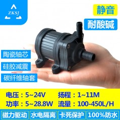 直流水泵 DC40H 揚(yáng)程11米 12/24V 空調(diào)泵