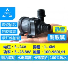 中科微型熱水循環(huán)泵DC40F揚程6m流量16L/min空調(diào)泵