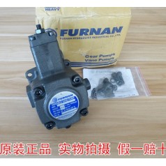 臺灣FURNAN葉片泵PV2R1-12L 歡迎訂購