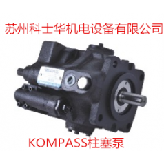 臺灣KOMPASS康百世液壓泵150T-48-FL參數(shù)