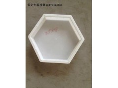 山東護(hù)坡模具-山東高速護(hù)坡模具專供