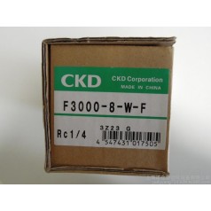 供應(yīng)CKD過(guò)濾器F4000-10-W-F1,F3000-8-W-F，F(xiàn)3000-10