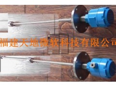 水電站W(wǎng)XJ液位信號器