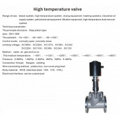 進(jìn)口高溫電磁閥-德國進(jìn)口高溫800℃電磁閥