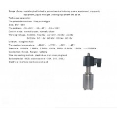 進(jìn)口CNG電磁閥-CNG壓縮天然氣防爆電磁閥