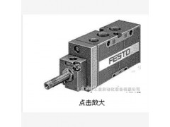 FESTO電磁閥-費(fèi)斯托MFH-5-1/4 MFH-5-1/4