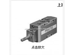 上?，F(xiàn)貨FESTO電磁閥MN1H-2-3/4-MS MN1H-2-3/4-MS