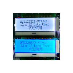 咖啡機顯示屏12832LCD顯示屏HTG12832F-3