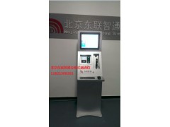 東聯(lián)智通CQ6000N立柜式酒精測(cè)試儀