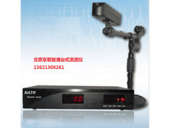 LAT681東聯(lián)智通臺(tái)式酒精測(cè)試儀