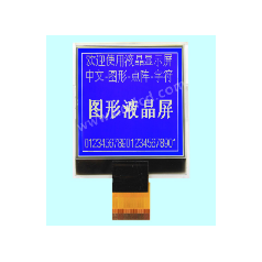 輸液泵顯示屏128128液晶屏HTG128128Z連接座