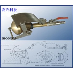 供應(yīng)手執(zhí)式淋雨試驗(yàn)裝置 GB4706 GB4208