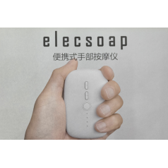 手部按摩康復(fù)訓(xùn)練儀練習(xí)機(jī)elecsoap