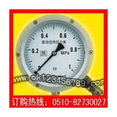 差動遠傳壓力表系列-耐震壓力表|真空壓力表|不銹鋼壓力表