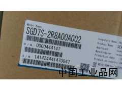 SGD7S-2R8A00A002安川伺服驅(qū)動(dòng)器