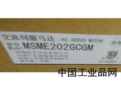 湖北現貨供應MSME202GCGM松下伺服電機