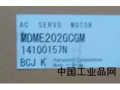 河南現貨供應MDME202GCGM松下伺服電機