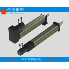 1T(75)-電缸-伺服電動(dòng)缸