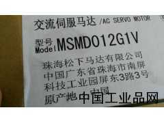 河北現貨供應MSMD012G1V松下伺服電機