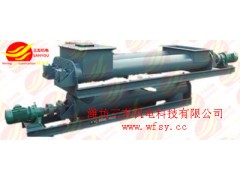 螺旋秤 螺旋稱重給料機廠家 螺旋計量秤批發(fā)供應 螺旋秤視頻