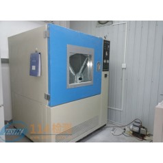 北京IP68防水試驗服務(wù)外殼防護(hù)等 檢測機(jī)構(gòu)