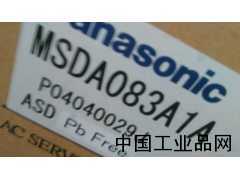 河北現(xiàn)貨供應(yīng)MSDA083A1A松下伺服驅(qū)動(dòng)器