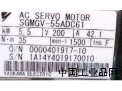 河北現(xiàn)貨供應(yīng)SGMGV-55ADC61安川伺服電機(jī)