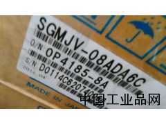 陜西現(xiàn)貨供應(yīng)SGMJV-08ADA6C安川伺服馬達(dá)