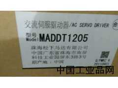 河南現(xiàn)貨供應(yīng)MADDT1205松下伺服驅(qū)動(dòng)器