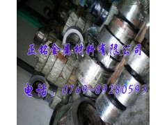 SKS51熱處理發(fā)藍(lán)彈簧鋼帶價(jià)格