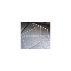 超白玻璃片  透光率94%左右