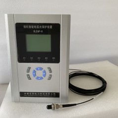 電弧光保護裝置  宏郎電力  HLEAP