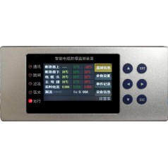 電纜防爆裝置  宏郎電力 HLEAP-DH